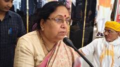 योगी की मंत्री का कांग्रेस सांसद पर हमला, कहा- 'राहुल गांधी ने कभी रामायण...'