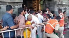 Tirumala News: తిరుమల శ్రీవారి ఆలయం క్యూ లైన్లో కొట్టుకున్న భక్తులు, వీడియో వైరల్
