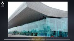 Amritsar News: ਅੰਮ੍ਰਿਤਸਰ ਏਅਰਪੋਰਟ 'ਤੇ ਕਸਟਮ ਵਿਭਾਗ ਦੀ ਵੱਡੀ ਕਾਰਵਾਈ, 7 ਕਰੋੜ ਦਾ ਗਾਂਜਾ ਜ਼ਬਤ