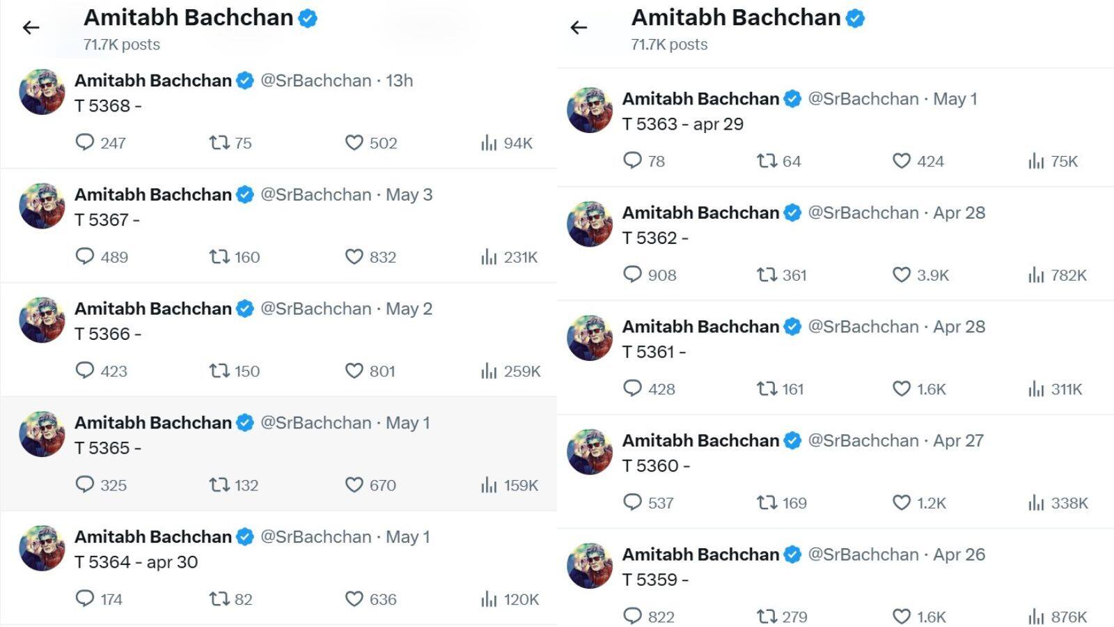 Amitabh Bachchan: একের পর এক সংখ্যা, কোনও লেখা নেই! কাশ্মীর হামলার আবহে অমিতাভ বচ্চনের পোস্ট নিয়ে ঘনাচ্ছে রহস্য