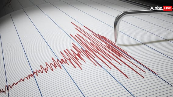 Earthquake In Andhra Pradesh: ప్రకాశం జిల్లాలో భూ ప్రకంపనలు.. ఇళ్ల నుంచి బయటకు పరుగులు తీసిన ప్రజలు- ఆ జిల్లాల్లో పిడుగులు పడే ఛాన్స్