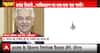 India Warns Pakistan on Terrorism: Maha Dangal Debate Highlights Firm Strategy and Military Readiness