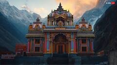 Badrinath Dham Rahasya: कैसे पड़ा बद्रीनाथ नाम ? इस धाम के 5 रहस्य नहीं जानते होंगे आप