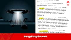 Alien Bases on Earth: পৃথিবীতে রয়েছে গোপন ঘাঁটি, আস্তানা গড়ে তুলেছে শনির উপগ্রহেও, এলিয়েনদের নিয়ে চাঞ্চল্যকর তথ্য CIA-র রিপোর্টে