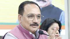 दिल्ली BJP ने की 204 मंडल अध्यक्षों की घोषणा, युवाओं और महिलाओं को ज्यादा संख्या में मिली जिम्मेदारी