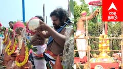 தேரழுந்தூர் வேதபுரீஸ்வரர், குத்தாலம் ஆதிகேசவ பெருமாள் கோயில்களின் குடமுழுக்கு விழா..! பரவசத்தில் பக்தர்கள்...!!