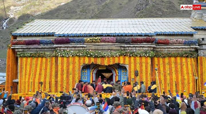 पिंडदान और तर्पण के लिए केदारनाथ को अत्यंत पुण्यस्थल माना गया है. यहां आने वाले भक्त अपने पितरों की आत्मा की शांति और मोक्ष के लिए जल, दूध, घी और चंदन से भगवान शिव के लिंग का अभिषेक करते हैं. यह विश्वास है कि जब तक स्वयंभू लिंग पर भक्त घी, चंदन व मक्खन का लेपन नहीं करता, तब तक पूजा अधूरी मानी जाती है.