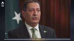 ਪਾਕਿਸਤਾਨ ਨੇ ਫਿਰ ਦਿੱਤੀ ਗਿੱਦੜ ਧਮਕੀ...'ਜੇਕਰ ਭਾਰਤ ਨੇ ਹਮਲਾ ਕੀਤਾ ਜਾਂ ਸਿੰਧੂ ਦਾ ਪਾਣੀ ਰੋਕਿਆ ਤਾਂ ਪਰਮਾਣੂ ਹਥਿਆਰਾਂ ਨਾਲ ਦੇਵਾਂਗੇ ਜਵਾਬ'