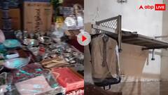 ऐसा दहेज कौन देता है भाई! दूल्हे को तोहफे में दे डाला जनाजा, खौफ में पूरे बाराती, वीडियो हो रहा वायरल