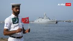 पाकिस्तान पहुंचा तुर्की का वॉर शिप, एर्दोगन का बड़ा कदम, पहलगाम हमले के बाद से खौफ में PAK