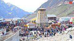 Kedarnath Dham: 5 शिवशक्ति पीठों में श्रेष्ठ है केदारनाथ हिमवत वैराग्य पीठ, पिंडदान और तर्पण का है महत्व