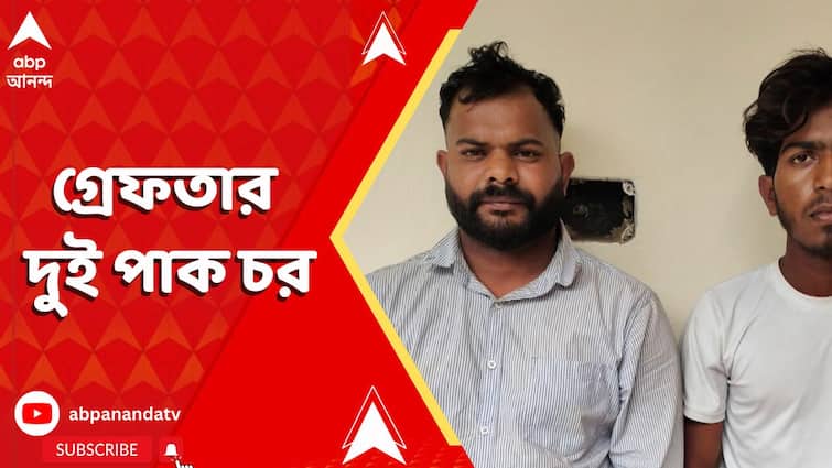 পহেলগাঁওকাণ্ডে উত্তেজনার আবহেই গ্রেফতার দুই পাক চর
