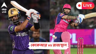 IPL 2025 Live Score: টস জিতে প্রথমে ব্যাটিংয়ের সিদ্ধান্ত কেকেআরের, রাজস্থানের বিরুদ্ধে ম্যাচের লাইভ আপডেট