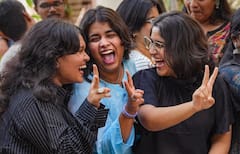 HSC Exam Result 2025 : बारावीचा निकाल आज जाहीर होणार, मोबाईलवरुन 'या' वेबसाईटवर निकाल पाहता येणार, संपूर्ण यादी एका क्लिकवर