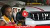 ঝাঁ-চকচকে SUV কিনলেন মহাকুম্ভের এই ভাইরাল 'বাবা' ! ভিডিয়ো ঘিরে চাঞ্চল্য নেটপাড়ায়