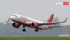 ਬਾਗੀਆਂ ਦੇ ਹਮਲੇ ਤੋਂ ਬਾਅਦ ਇਜ਼ਰਾਈਲ ਜਾਣ ਵਾਲੀ ਏਅਰ ਇੰਡੀਆ ਦੀ ਉਡਾਣ ਨੂੰ ਅਬੂ ਧਾਬੀ ਭੇਜਿਆ, ਹੁਣ ਲਿਆਂਦਾ ਜਾਵੇਗਾ ਦਿੱਲੀ, ਜਾਣੋ ਕਿੱਥੇ ਹੋਇਆ ਹਮਲਾ