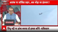 Breaking News: India's Strong Response to Pahalgam Attack, Justice and Retaliation Demanded