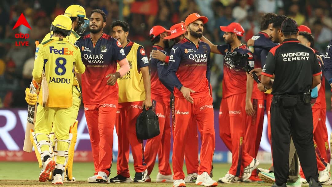 IPL 2025 Points table after Royal Challengers Bengaluru beat Chennai Super Kings IPL 2025: সিএসকের বিরুদ্ধে লিগ ডবল সম্পূর্ণ করে আইপিএল পয়েন্ট টেবিলে কততে উঠে এল আরসিবি? কেকেআরই বা কততে?