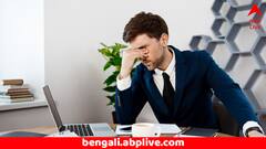 প্রত্যেক সপ্তাহে ১১০ ঘণ্টা কাজ ! ছুটি নেই- অঙ্গ বিকল হয়ে হাসপাতালে ভর্তি ব্যাঙ্ককর্মী