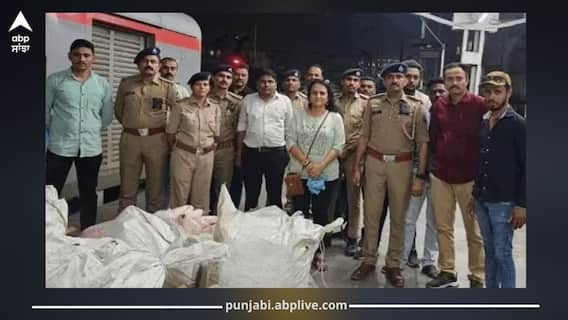 ਅੰਮ੍ਰਿਤਸਰ ਤੋਂ ਮੁੰਬਈ ਭੇਜਿਆ ਜਾ ਰਿਹਾ ਸੀ 1200 ਕਿਲੋ ਗਊ ਮਾਸ, ਵਡੋਦਰਾ ਰੇਲਵੇ ਸਟੇਸ਼ਨ 'ਤੇ ਟਰੇਨ ਦੀ ਜਾਂਚ ਦੌਰਾਨ ਪਰਦਾਫਾਸ਼, ਚਿਕਨ ਦੱਸ ਕੇ ਕੀਤਾ ਸੀ ਬੁੱਕ