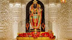 अयोध्या: राम मदिंर में मुस्लिम महिला को पुलिस ने लिया हिरासत में, संदिग्ध हावभाव देखकर हुआ शक