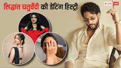 सारा तेंदुलकर से पहले इन 2 हसीनाओं संग जुड़ा सिद्धांत चतुर्वेदी का नाम