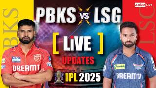 PBKS vs LSG Live Score: લખનૌએ ટોસ જીતીને બોલિંગ પસંદ કરી, પંજાબ કિંગ્સ પ્રથમ બેટિંગ કરશે; પ્લેઓફ રેસ માટે બંને ટીમો માટે મહત્વનો મુકાબલો