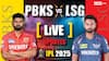 PBKS vs LSG Live Score: પંજાબ કિંગ્સે LSG ને શાનદાર રીતે હરાવ્યું, અર્શદીપ અને પ્રભસિમરન સિંહ બન્યા હીરો