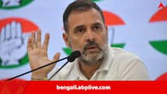 Rahul Gandhi: রামচন্দ্রকে ‘পৌরাণিক’ চরিত্র বলে উল্লেখ, বিজেপি-র রোষানলে রাহুল গাঁধী