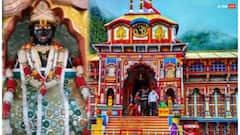 Badrinath Dham Rahasya: कैसे पड़ा बद्रीनाथ नाम ? इस धाम के 5 रहस्य नहीं जानते होंगे आप