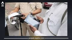 ਪੰਜਾਬ ਦੇ ਵਾਹਨ ਚਾਲਕਾਂ ਨੂੰ ਵੱਡਾ ਝਟਕਾ, ਹੁਣ ਗਲੀ-ਮੁਹੱਲੇ 'ਚ ਵੀ ਕੱਟਿਆ ਜਾਏਗਾ ਚਲਾਨ; ਦਿਓ ਧਿਆਨ...