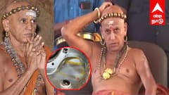 மதுரை ஆதீனத்தை கொல்ல முயற்சி ? - போலீஸ் தந்த அதிர்ச்சி தகவல்
