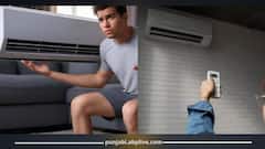 AC Temperature: ਕੀ ਵਾਕਿਆ ਹੀ ਮੋਦੀ ਸਰਕਾਰ ਆਪਣੇ ਹੱਥ ਰੱਖੇਗੀ ਤੁਹਾਡੇ ਏਸੀ ਦਾ ਰਿਮੋਟ ਕੰਟਰੋਲ? ਮੰਤਰੀ ਨੇ ਦੱਸੀ ਸਾਰੀ ਸੱਚਾਈ