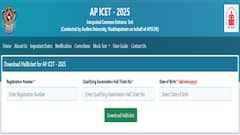 ఏపీ ఐసెట్‌ హాల్‌టికెట్లు విడుదల, వెంటనే డౌన్‌లోడ్ చేసుకోండి - పరీక్ష ఎప్పుడంటే?