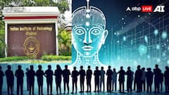 IIT Madras: இலவசம்.. 5 ஏஐ படிப்புகளில் சேரலாம்; ஐஐடி சென்னை அசத்தல் அறிமுகம்- என்ன தகுதி? சேர்வது எப்படி?