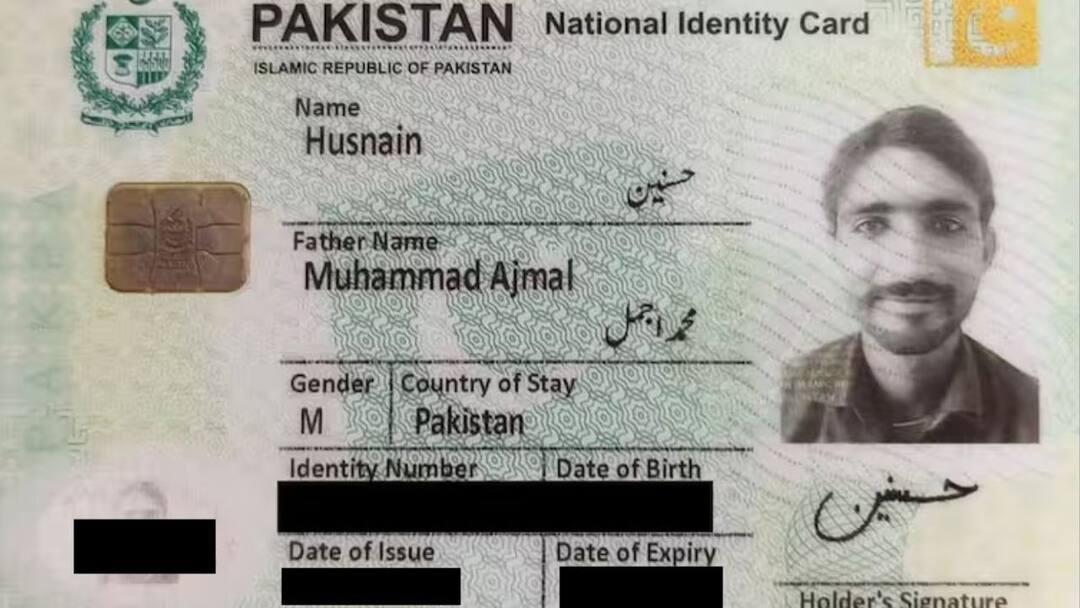 Pak Youth Arrested: বেআইনি ভাবে আন্তর্জাতিক সীমানা পারের চেষ্টা, পাকিস্তানের যুবক গ্রেফতার পঞ্জাবের গুরদাসপুরে Pakistani Man Arrested While Trying To Cross International Border Into India Near Gurdaspur In Punjab Pak Youth Arrested: বেআইনি ভাবে আন্তর্জাতিক সীমানা পারের চেষ্টা, পাকিস্তানের যুবক গ্রেফতার পঞ্জাবের গুরদাসপুরে