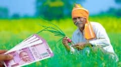 KCC: ਕਿਸਾਨਾਂ ਲਈ ਵੱਡੀ ਖੁਸ਼ਖਬਰੀ! ਸਰਕਾਰੀ ਸਕੀਮ ਦਾ ਉਠਾਓ ਲਾਭ, ਤੁਰੰਤ ਖਾਤੇ 'ਚ ਆਉਣਗੇ 5 ਲੱਖ ਰੁਪਏ