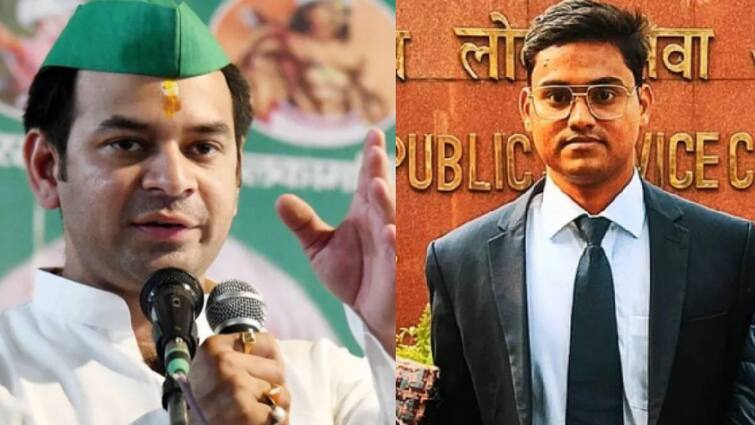 RJD MLA Tej Pratap Yadav honored Prince Raj who competed in IAS in Vaishali ANN 'आपको पटना का DM बना देंगे', वैशाली में प्रिंस राज से बोले तेजप्रताप, लालू के लाल को 2025 में जीत का है पूरा भरोसा