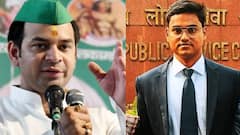 'आपको पटना का DM बना देंगे', वैशाली में प्रिंस राज से बोले तेजप्रताप, लालू के लाल को 2025 में जीत का है पूरा भरोसा