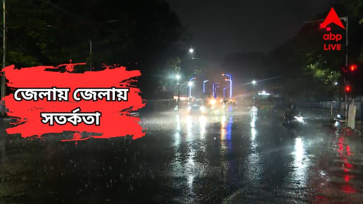 সোমবারও বিকেলে ঝড়বৃষ্টি চলবে।  কলকাতা সহ দক্ষিণবঙ্গের সব জেলায় বজ্রবিদ্যুৎ বৃষ্টি হবে।