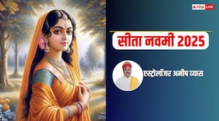 Sita Navami 2025: सीता नवमी आज, एस्ट्रोलॉजर से जानिए शुभ मुहूर्त, महत्व और पूजा की विधि