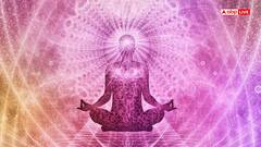 Yoga & Meditation : करियर की चिंता में उलझे युवाओं के लिए  जानिए मानसिक शांति का मंत्र 