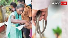 NEET 2025 Exam: నీట్ ఎగ్జామ్ రాసిన 72 ఏళ్ల పెద్దావిడ, ఎక్కడో కాదు ఏపీలోనే- ప్రశంసల వెల్లువ
