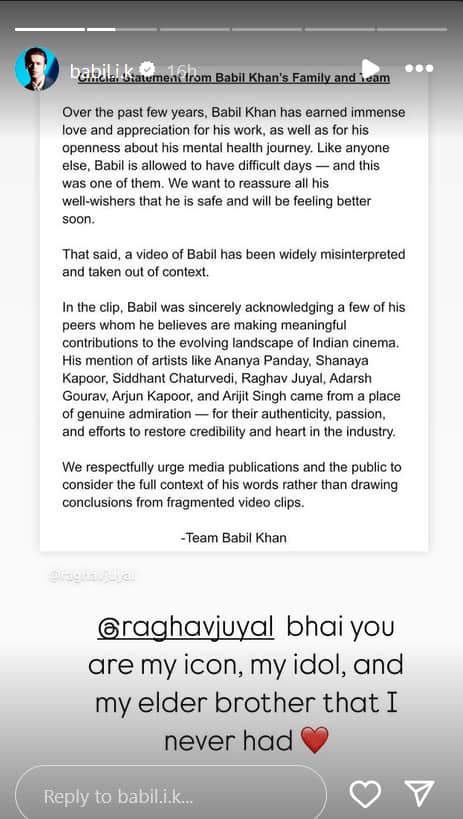 Babil Khan Emotional Video: रोते-रोते बाबिल खान ने जिन स्टार्स को कहा था रूड, अब उन्हीं को बताया आइडल, बोले- I love You