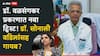 Dr. Shirish Valsangkar: डॉ. वळसंगकर प्रकरणात नवा ट्विस्ट! डॉ. सोनाली वडिलांसह गायब? दोघेही बेपत्ता, परदेशात गेल्याची चर्चा