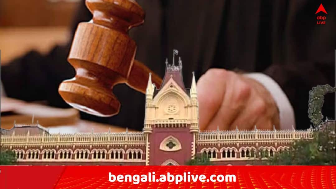 Calcutta High Court: মুর্শিদাবাদ-দাঙ্গায় নিহত বাবা-ছেলে,এবার CBI তদন্ত চেয়ে হাইকোর্টে মামলা, 'হিন্দু বলে হয়েছিলেন খুন' ? Murshidabad Violence Killed Hara Govinda Das Chandan Das Case filed in Calcutta High Court claims CBI Investigation Calcutta High Court: মুর্শিদাবাদ-দাঙ্গায় নিহত বাবা-ছেলে,এবার CBI তদন্ত চেয়ে হাইকোর্টে মামলা, 'হিন্দু বলে হয়েছিলেন খুন' ?