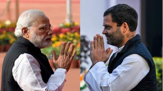मोठी बातमी! राहुल गांधी मोदींच्या भेटीला, सरन्यायाधीशही हजर; सीमारेषेवर तणाव, दिल्लीत बैठकांची धाव