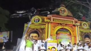 Close Shave For DMK MP A Raja As Stage Light Crashes On His Mic During Event: VIDEO