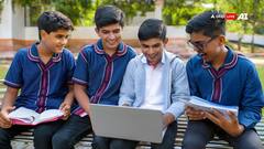 मध्य प्रदेश बोर्ड ने जारी किया 10वीं-12वीं का रिजल्ट, इतने फीसदी पास, यहां हैं लेटेस्ट अपडेट्स