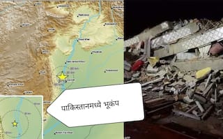 मोठी बातमी! पाकिस्तान हादरला, 4.2 रिश्टर स्केलचा भूकंप; तणावपूर्ण शांततेत निसर्गाचा 'दे धक्का'